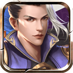 铁血大宋online手游