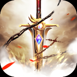 御灵剑霄官方版(暂未上线)