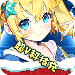 星辰灭胡桃互娱官方版