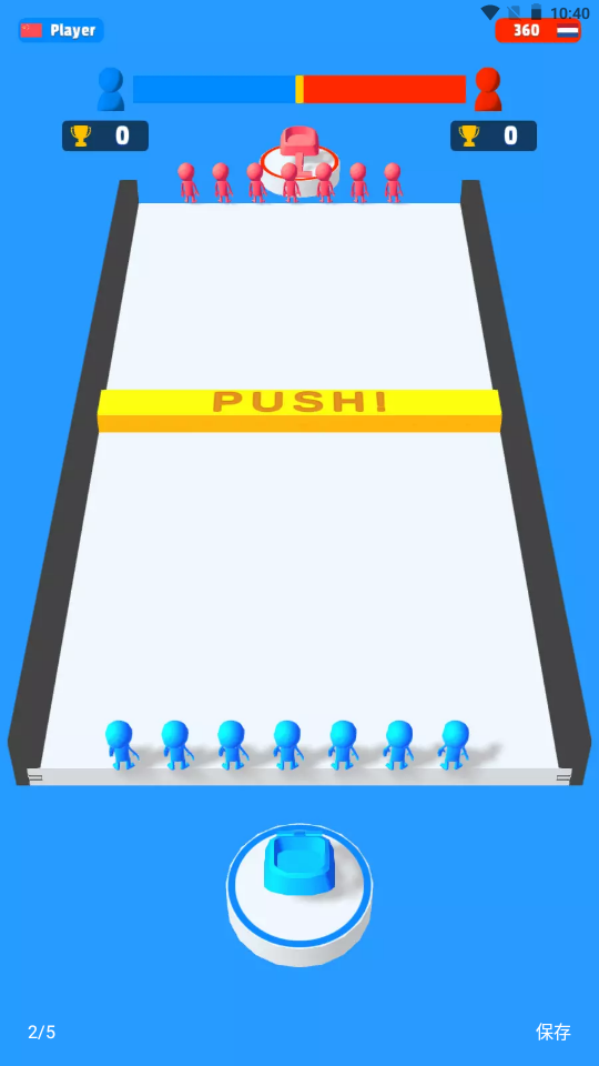 骰子作战-游戏截图2