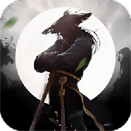 大宋风云录破解版