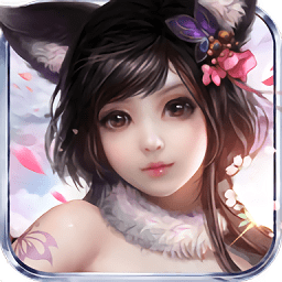 一统九州手游安卓测试版