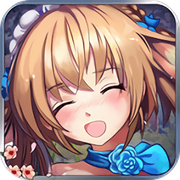 姐姐不要官方版