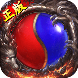 传奇世界之仗剑天涯九游版