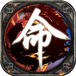 天之命九游版手游