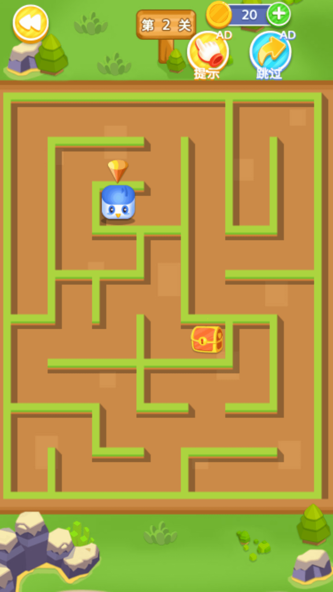 迷宫大作战3游戏截图2