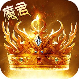 众神之王手游九游版