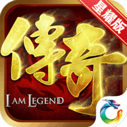 超变蓝月星耀版