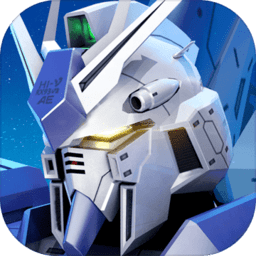 敢达争锋对决4399版