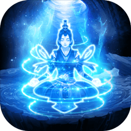 唯武独尊文字修真