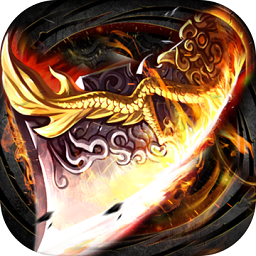 王者裁决之战最新正版