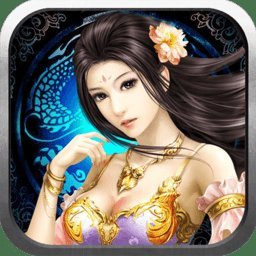 美色江山内购破解版