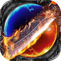 雄霸沙皇官方版