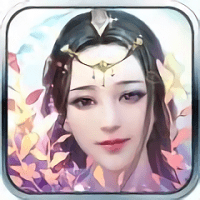 逍遥剑缘无限元宝版