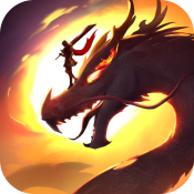 屠龙破晓之皇途霸业