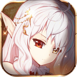 九游南航之地英雄图鉴全解锁版