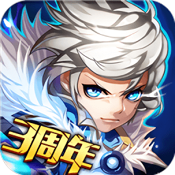 剑魂之刃ol官方最新版