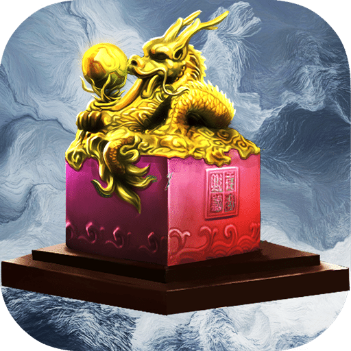 攻城掠地快用平台