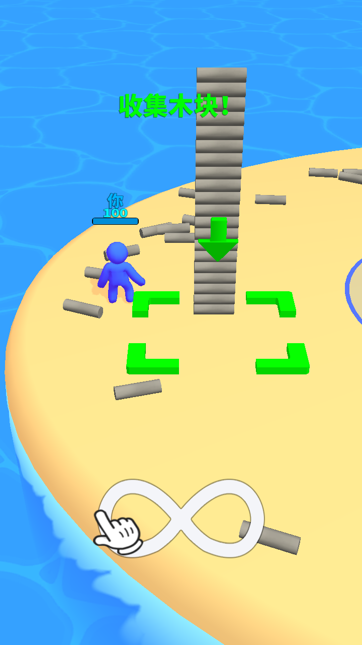 围塔之战-游戏截图1