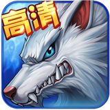 时空猎人2手游私服送vip