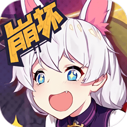 时空大乱斗变态版gm版