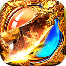 无限刺杀红月传说满v版(暂未上线)