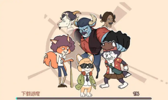 唐人街神探-游戏截图1