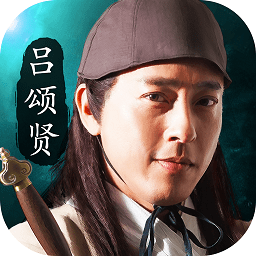 铁血武林2小米版