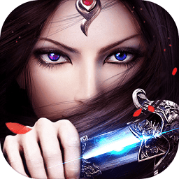 萌乐七绝手游最新版