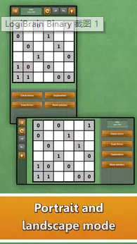 逻辑脑二进制游戏截图3