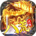 八荒大陆传奇