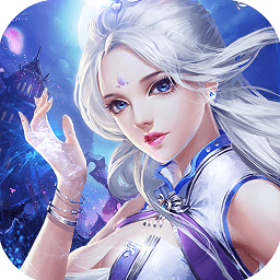 七绝手游九游版