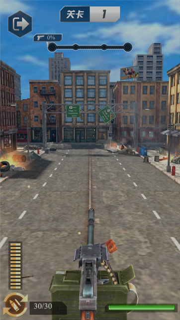火力风暴游戏截图4