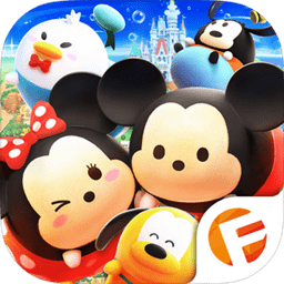 迪士尼梦之旅内购破解版