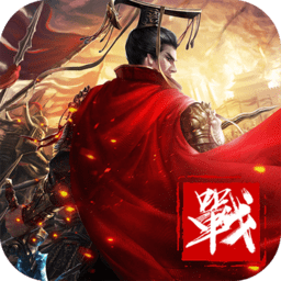 远征手游sf满v版