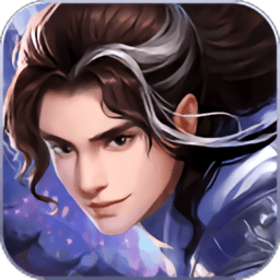 神剑手机游戏官方版