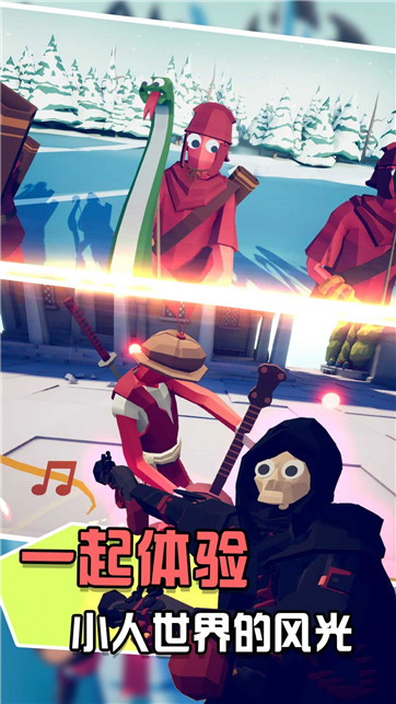 对冲战场模拟器游戏截图1