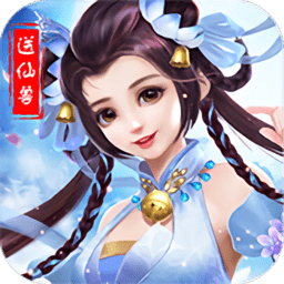 武缘满v版(暂未上线)