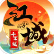 江城十里铺华为版