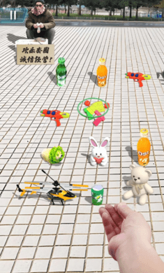 套圈盘老板娘游戏截图3