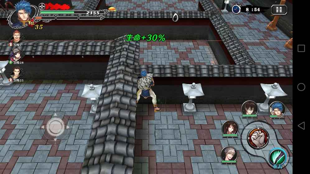 辉煌岁月手游九游版游戏截图2