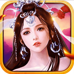 剑域奇缘小米版