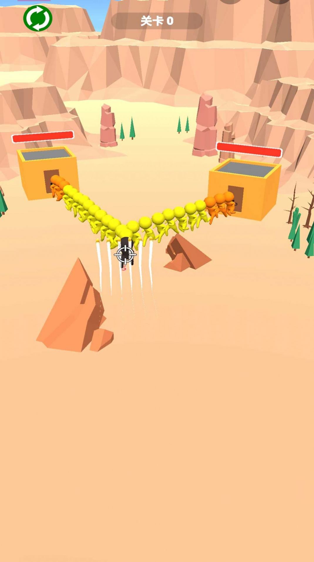 换把武器冲游戏截图2