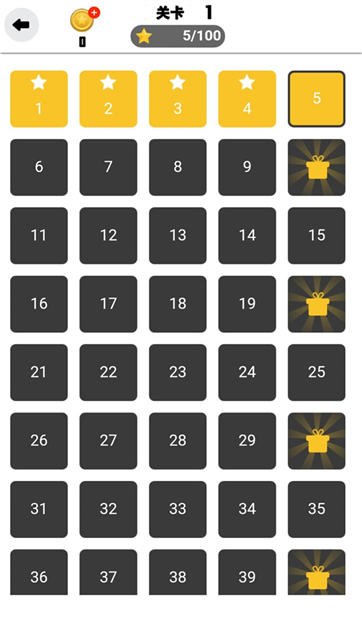 厕所脑洞大作战-游戏截图3