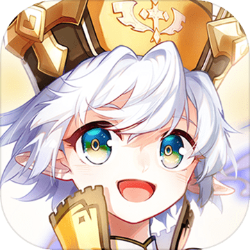 冒险者集结果盘版