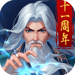 金古大掌门手游bt公益服