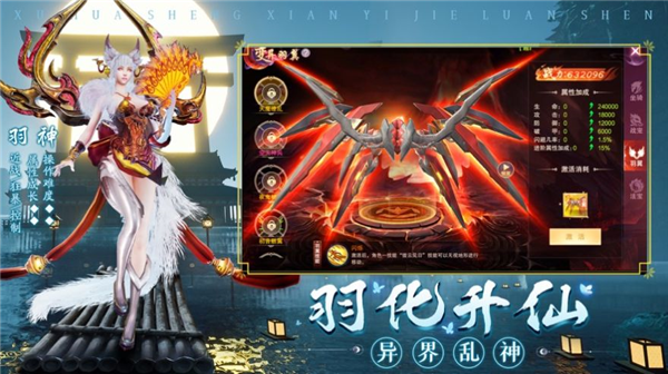 云汐双城镜游戏截图3