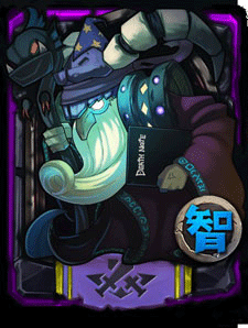 全民英雄单机版游戏截图1