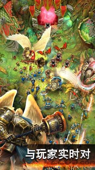 泰坦众神之战存档破解版游戏截图1