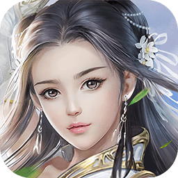 女神国度无限元宝版